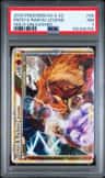 Entei & Raikou Legend