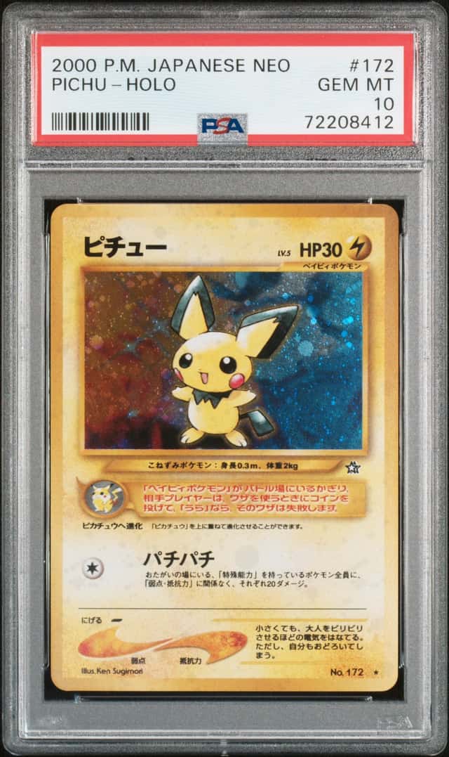 1999 Pokemon Neo Genesis Japanese Pichu Rare Holo #172 PSA 10 GEM MINT