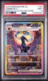 Umbreon Ex
