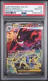 Mega Gengar Ex