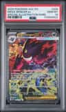 Mega Gengar Ex