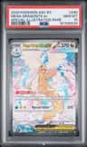 Mega Dragonite Ex