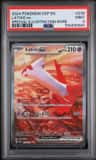 Latias Ex