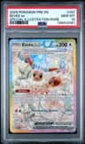 Eevee Ex