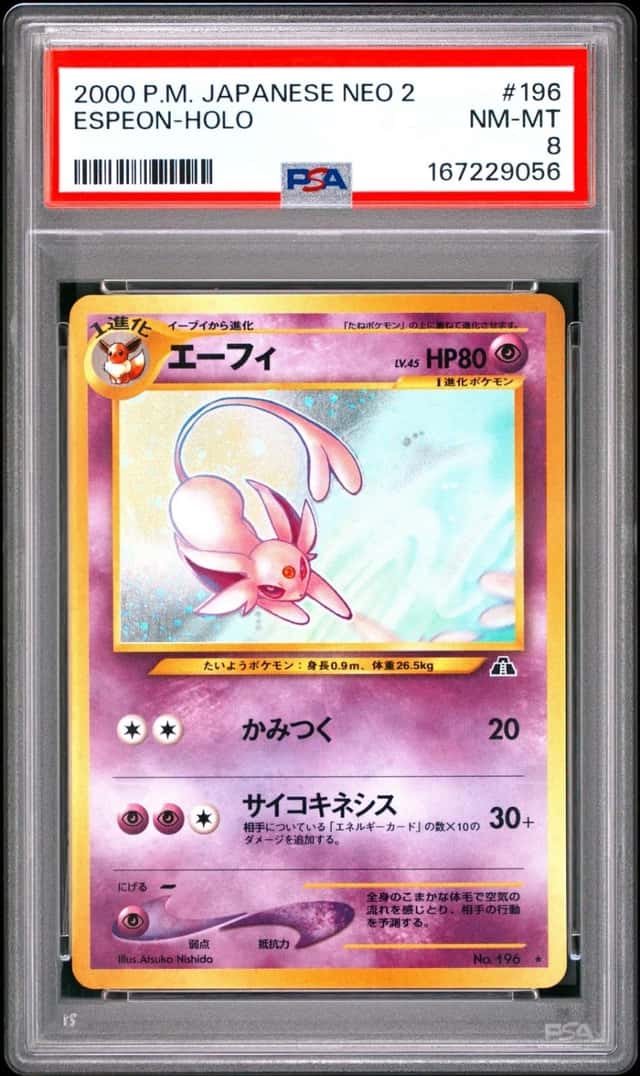Espeon