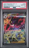 Mega Gengar Ex