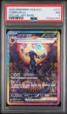 Umbreon Ex