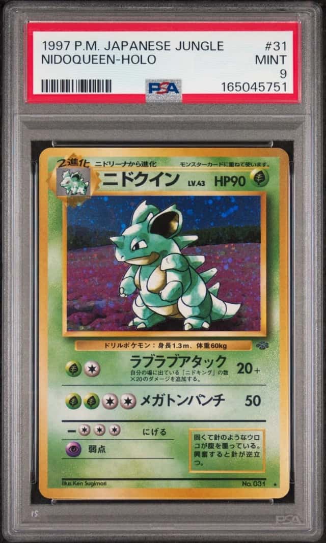 Nidoqueen