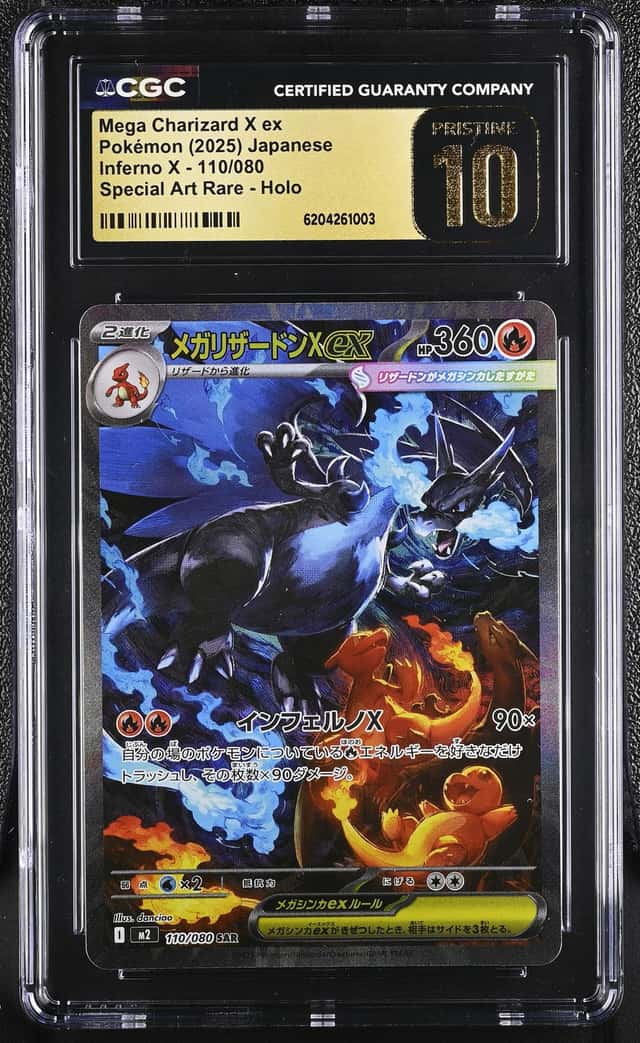 2025 Pokémon Mega Charizard X ex SAR Holo JP Inferno X 110/080 CGC PRISTINE 10
