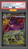 Mega Gengar Ex