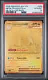 Mega Dragonite Ex