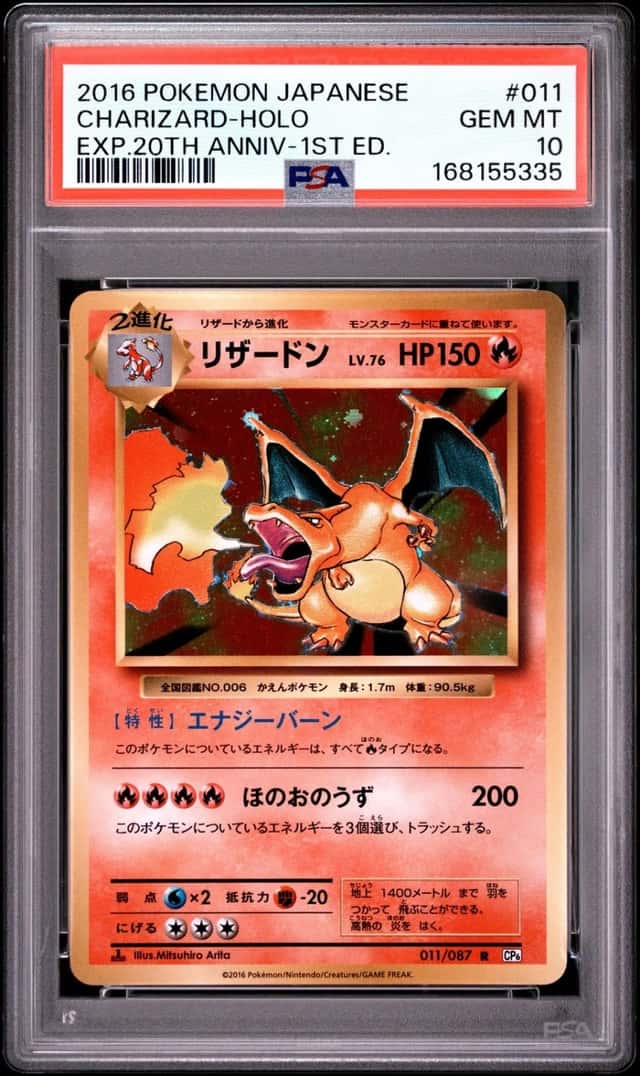 Pokemon Charizard Holo 20th Anniversary 011/087 1st Edition Japanese PSA 10