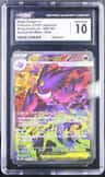 Mega Gengar Ex