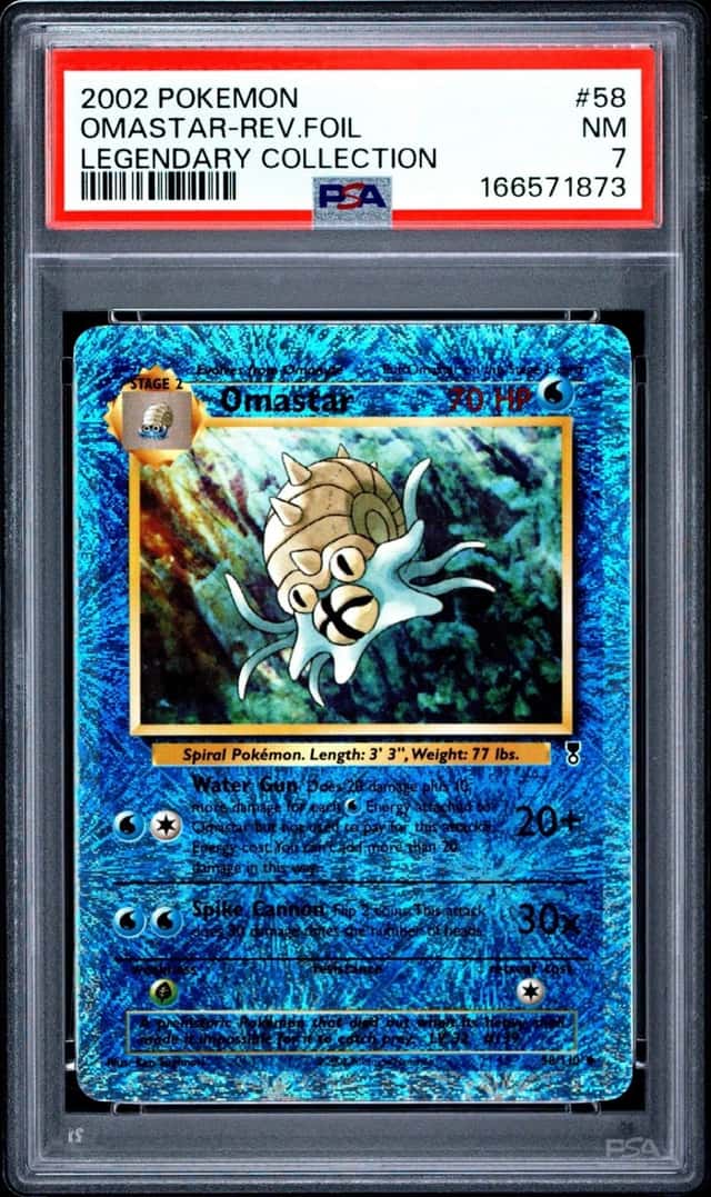Omastar