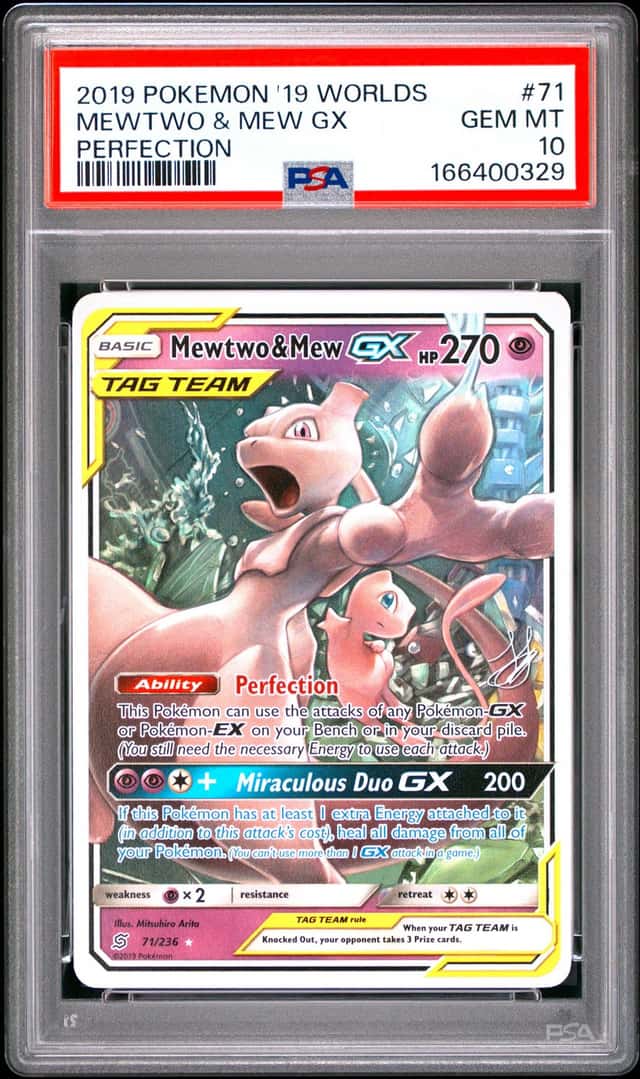 Mewtwo & Mew GX