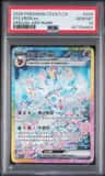 Sylveon Ex