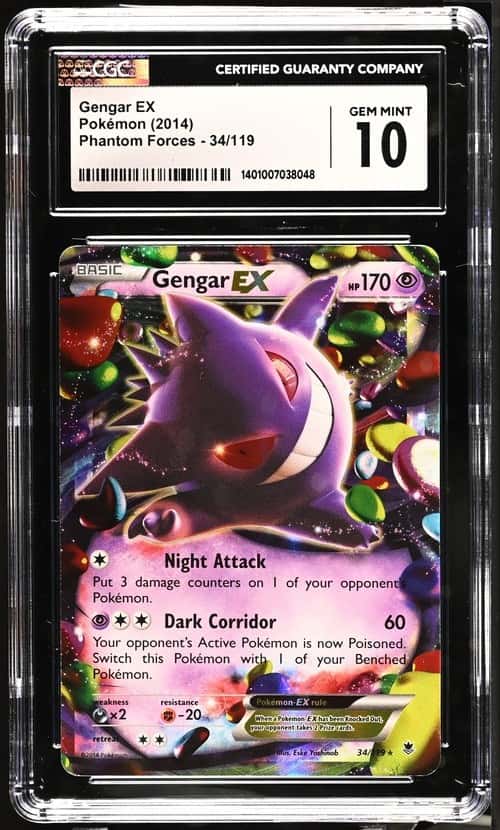 Gengar EX