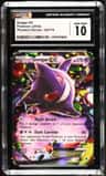 Gengar Ex