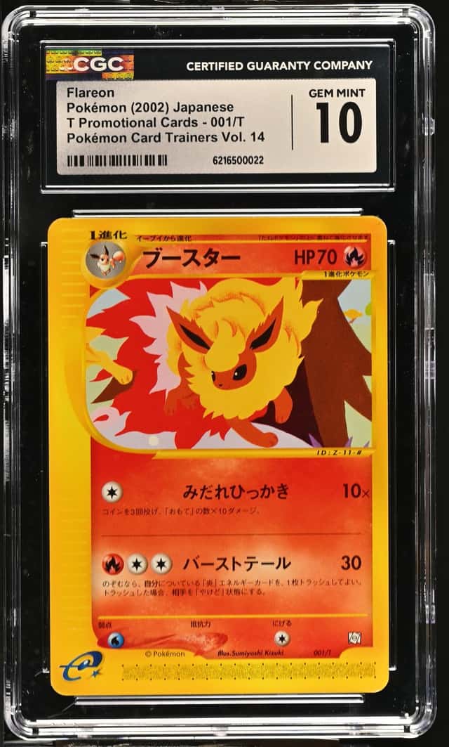 Flareon