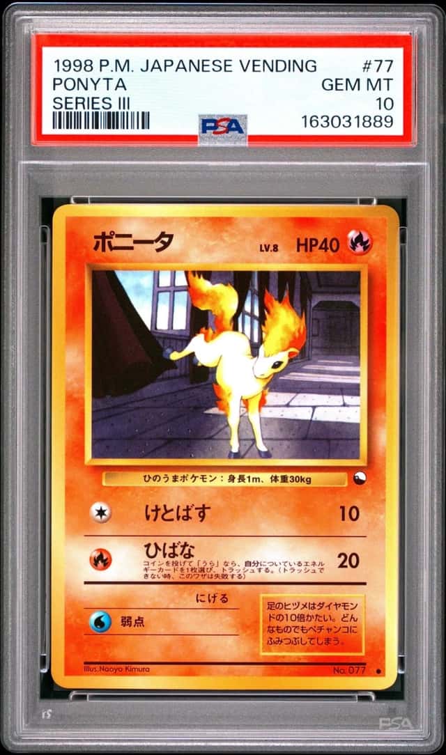 Ponyta