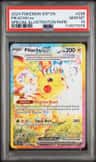 Pikachu Ex