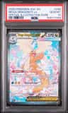 Mega Dragonite Ex