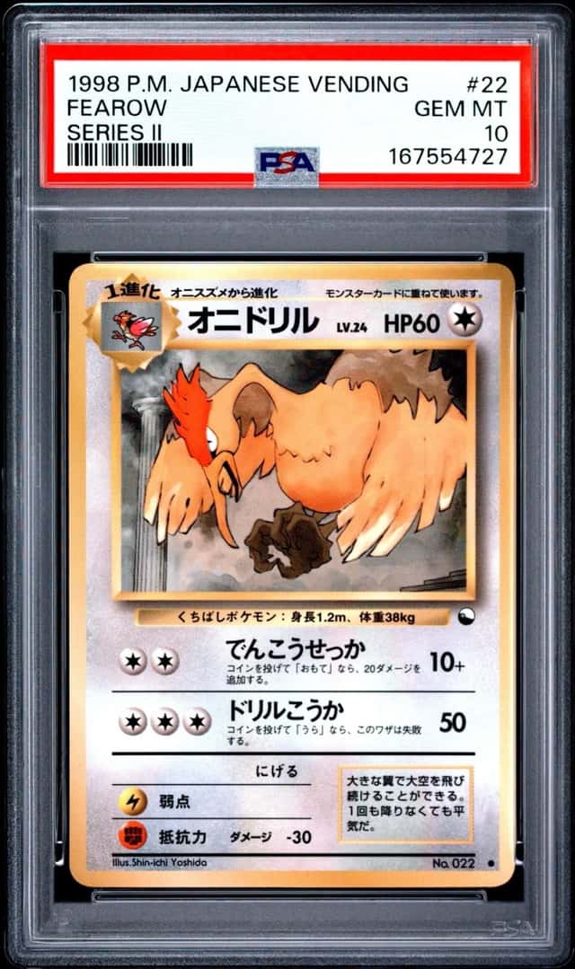 Fearow