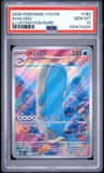 Wailord