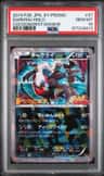 Darkrai