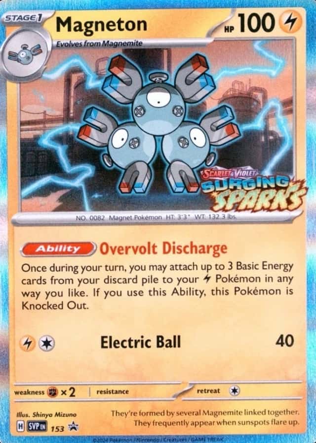 Prerelease