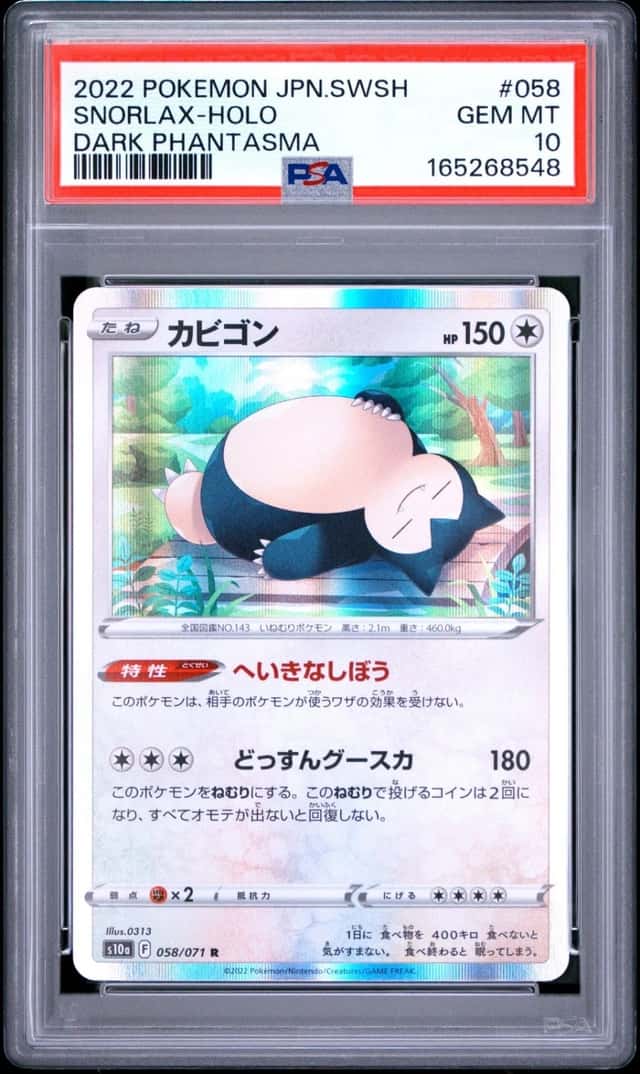 Snorlax