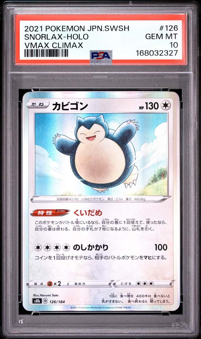 Snorlax