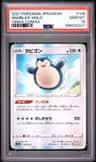 Snorlax