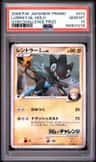 Luxray Gl