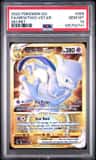 Mewtwo Vstar