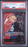Sabo
