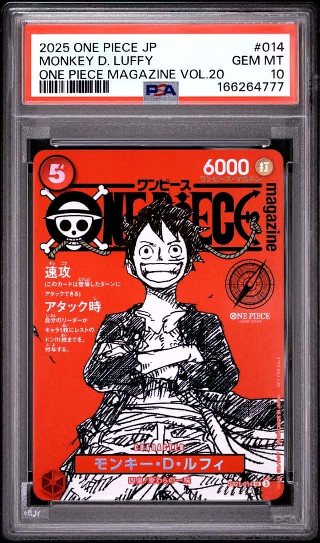 2025 ONE PIECE JAPANESE PROMOS ONE PIECE MAGAZINE VOL.20 MONKEY D. LUFFY PSA 10