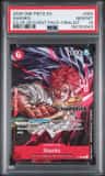 Shanks