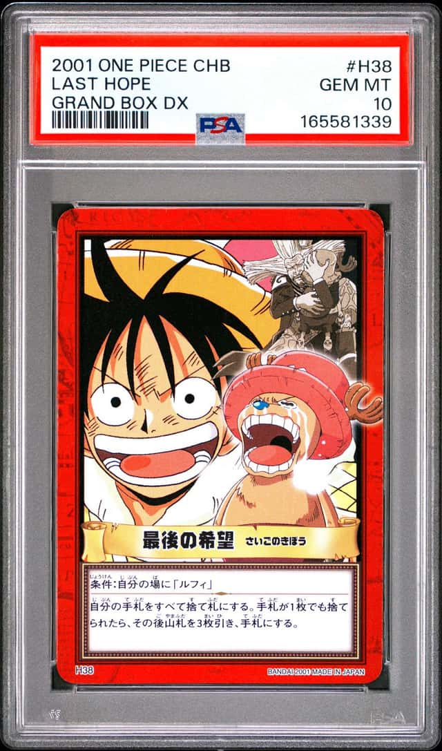 2001 ONE PIECE CARDDASS HYPER BATTLE GRAND BOX DX #H38 LAST HOPE PSA 10