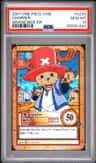 Chopper