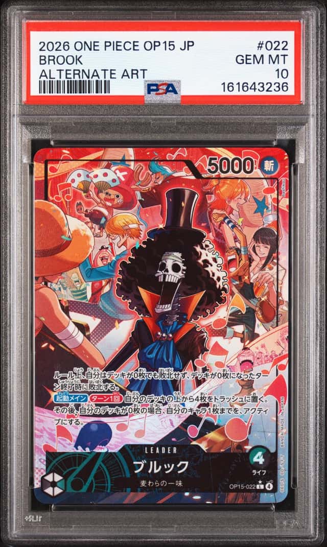 Brook