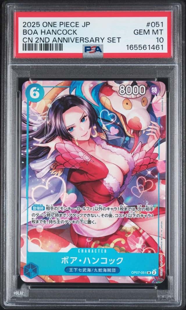 Boa Hancock