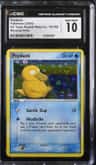 Psyduck