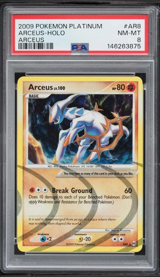 Arceus