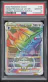Origin Forme Dialga Vstar