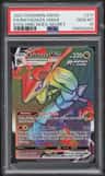Rayquaza Vmax