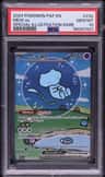 Mew Ex