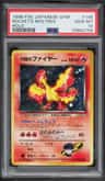 Rocket'S Moltres