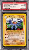 Machamp