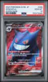 Gengar Ex